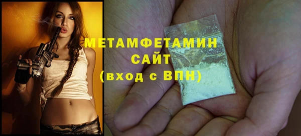 скорость mdpv Баксан