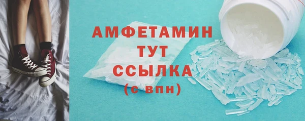 скорость mdpv Баксан
