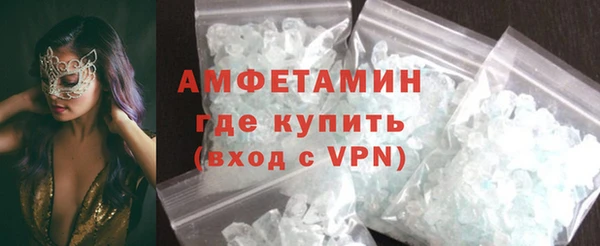 марки nbome Балахна