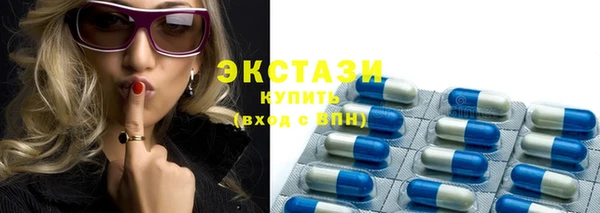 марки nbome Балахна