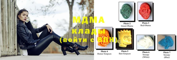 МДПВ Балабаново