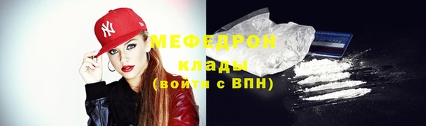 герыч Остров