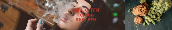 марки nbome Балахна