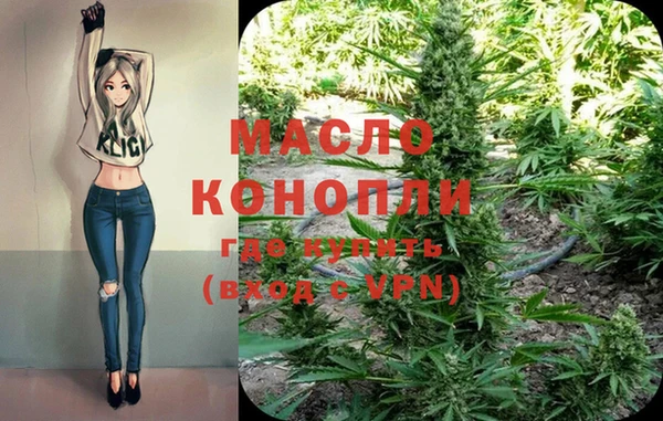 МДПВ Балабаново