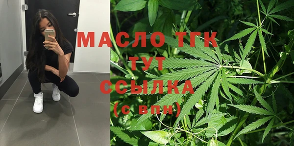 скорость mdpv Баксан