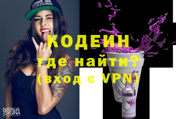 скорость mdpv Баксан