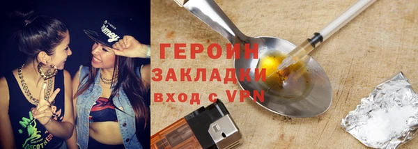 скорость mdpv Баксан