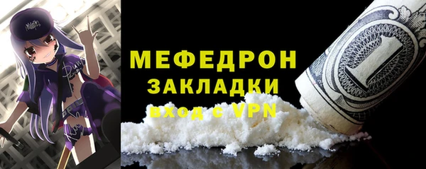 скорость mdpv Баксан
