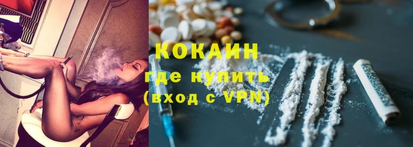 скорость mdpv Баксан