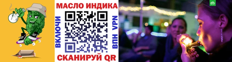 Дистиллят ТГК жижа  Мариинский Посад 
